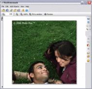 ReaWatermark - image protection system screenshot